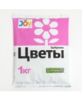Պարարտանյութ "Ծաղիկներ" JOY, 1 կգ