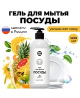 Աման լվացող գել "Մրգային"  Joy Home 500 մլ