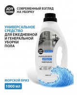 Հատակ լվանալու մաքրող միջոց "Ծովային քամի" Joy Home 1000 մլ