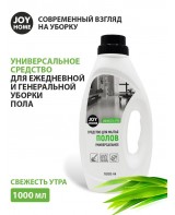 Հատակ լվանալու մաքրող միջոց "Առավոտյան թարմություն" Joy Home 1000 մլ