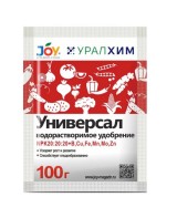 Ջրում լուծվող պարարտանյութ "Ունիվերսալ" JOY УРАЛХИМ, 100 գ
