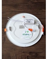 Լամպ Ecola LED Downlight 15W 220V 4200K 195x20: Կլոր, ներկառուցվող: